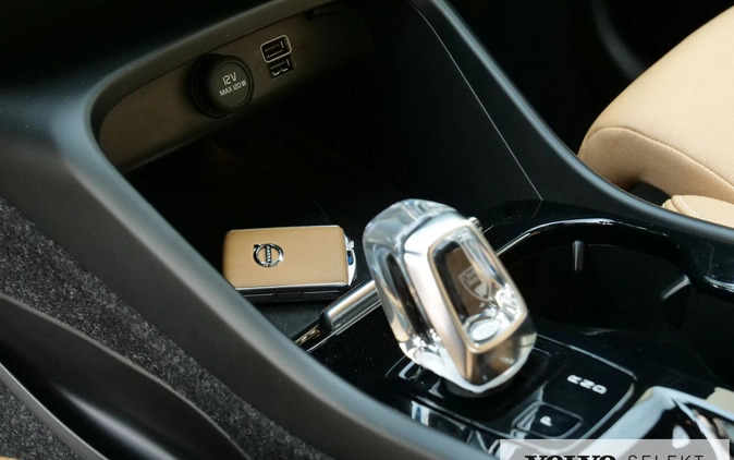 Volvo XC 40 cena 132900 przebieg: 73665, rok produkcji 2019 z Gniezno małe 781